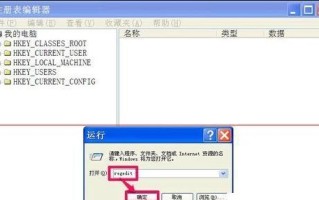 不能复制粘贴怎么办（电脑复制粘贴无法使用的解决方法）