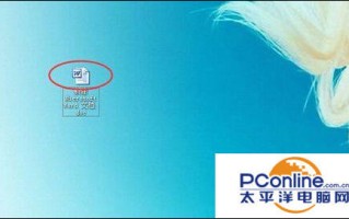 word行高和列宽在哪里设置（word怎么快速调整行高和列宽）