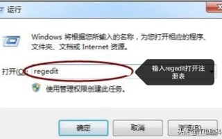 bios设置u盘禁用（电脑禁用U盘设置方法）