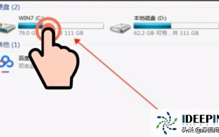 win7还原系统怎么操作（win7系统恢复出厂设置的操作方法）