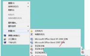 u盘无法读源文件或磁盘怎么办（u盘无法读源文件或磁盘解决方法）