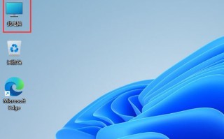 windows11注册表怎么打开（win11怎么调出注册表的方法）