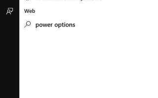 Win10启动慢的很慢该怎么办? win10启动加速的全面教程