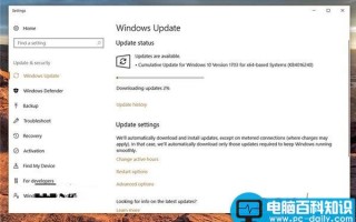 Win10累积更新补丁KB4016240安装失败问题的解决方法 附独立更新包下载地址