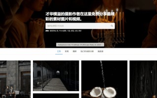 电脑上粘贴复制快捷键（电脑常用快捷键一览表）