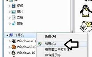 启动电脑看不到盘符-(电脑开机找不到盘符)