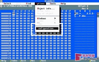 电脑找不到硬盘启动怎么办-(电脑找不到硬盘启动怎么办呢)