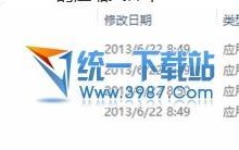 莱特币怎么挖矿？莱特币挖矿教程 附莱特币挖矿软件客户端下载