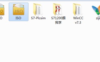 老毛桃装机视频教程-(新毛桃装机教程)