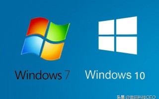 win10重装win7教程（Win10系统如何安装Win7）