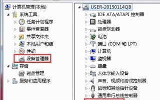 win7无法联网怎么解决（win7连不上网的解决方法）