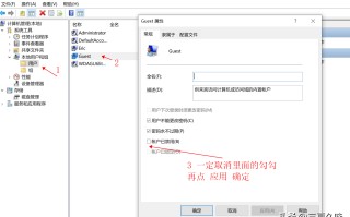 无法访问局域网（2步教你快速解决win10电脑无法访问局域网）