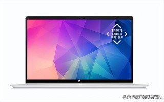 锐龙和英特尔哪个好（惠普战66锐龙版和英特版的区别）