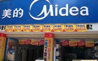 全球最值钱的家电企业：低调打败格力电器，市值高达5360亿