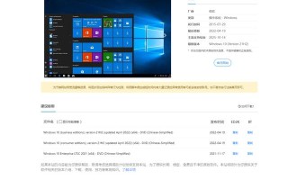 如何制作系统iso（windows系统引导方法）