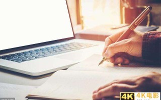 史上最全文案写作技巧（很干货）