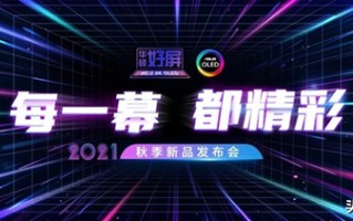 华硕笔记本推荐（华硕笔记本哪一款比较实用）