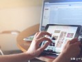 ipad分屏功能怎么开启（分屏功能如何正确使用）