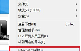为什么鼠标被禁用了？网页鼠标右键被禁用解决方法