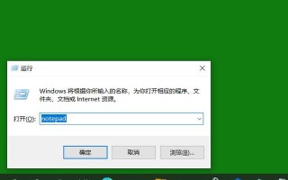 电脑设备管理器怎么看（win10怎样快捷打开设备管理器）