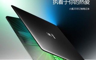 笔记本用光盘怎么重装系统（菜鸟笔记本电脑系统重装教程）