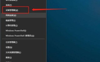 u盘显示文件破坏-(u盘显示文件破坏怎么办)