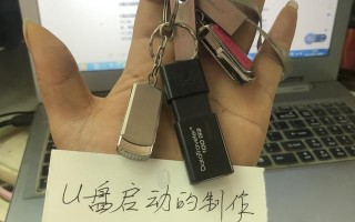 u盘启动怎么回事-(u盘启动怎么回事不能用)