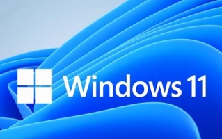 cpu不支持windows11怎么办（如何让电脑升级win11）