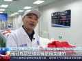 神州win7系统碟怎么装系统-(神舟电脑怎么重装系统)