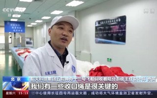 神州win7系统碟怎么装系统-(神舟电脑怎么重装系统)