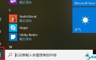 win10没有正确ip地址-(win10没有有效的IP地址)
