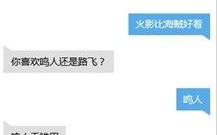 win10微软登录密码-(win10微软登录密码忘记)