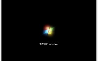 win7开机密码怎么找回-(win7如何找回开机密码)