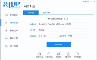 dellwin10u盘安装-(dellu盘启动装win10)