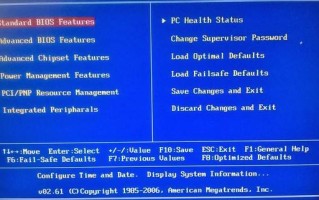 昭阳e49怎么u盘启动-(昭阳e49a u盘启动)