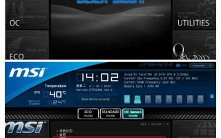 u盘启动uefi启动不-(u盘启动uefi启动不了)