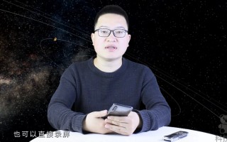 苹果手机打开录屏功能（苹果手机自带录屏怎么开启）