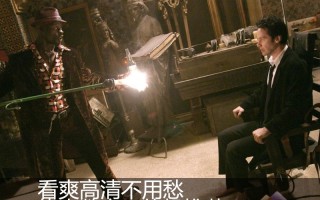 高清数字电视一体机（2021大屏幕电脑一体机推荐）