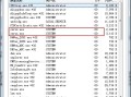 csrss.exe是什么进程，是病毒吗？