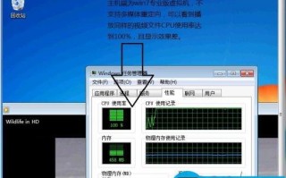 远程桌面连接的多媒体重定向功能的作用及其主要优势介绍