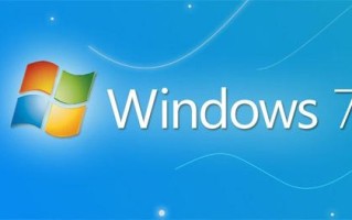 网上可以下载win7系统吗（怎样在网上下载安装win7系统）