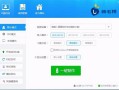 u盘启动盘兼容模式-(u盘启动兼容模式什么意思)