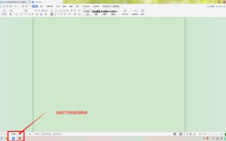 win10多桌面切换快捷键（win10怎么在两个窗口来回切换）