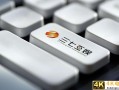 行业龙头三个月跌超50%！游戏板块不香了？