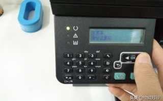 用打印机扫描的步骤（几个技巧教你用打印机正确扫描、复印证件）