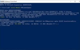 win10管理员dos命令-(管理员身份运行dos命令win10)