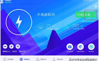 u盘文件夹变成快捷方式（u盘文件变成快捷方式解决方法）