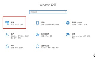 打印机怎么打印测试页（打印机按哪个键打印测试页）