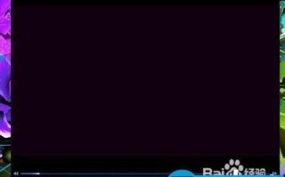 教你如何从视频中提取音频的两种图文方法
