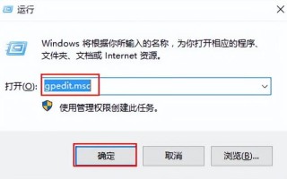 win10开机黑屏会闪一下-(win10开机闪一下就黑屏)